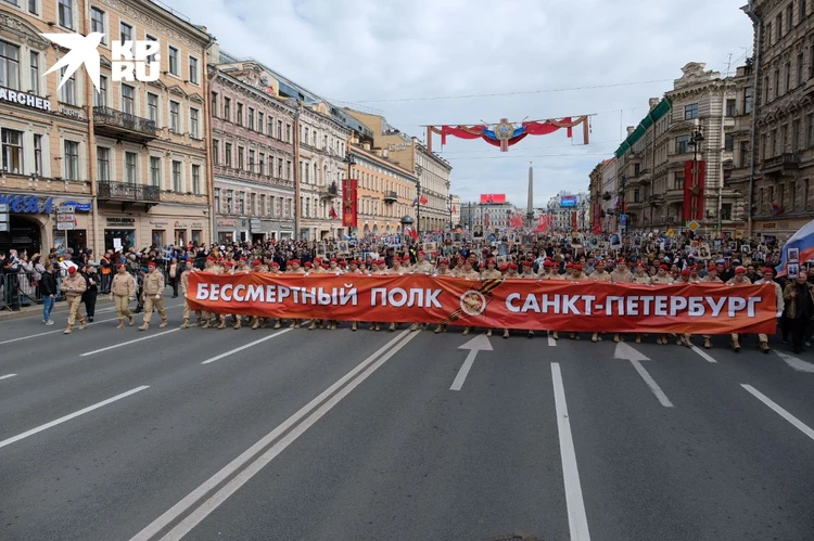 Бессмертный полк невский проспект