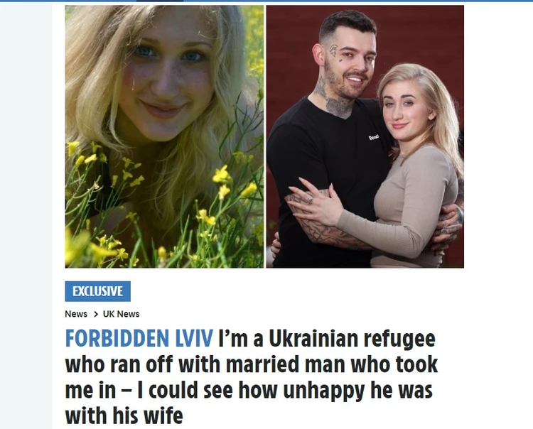 «Муж ушел к беженке из Украины, которая младше его на 20 лет»