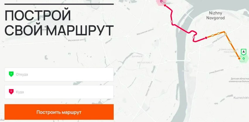 Нижний Новгород получит новые автобусные маршруты до 2022 года