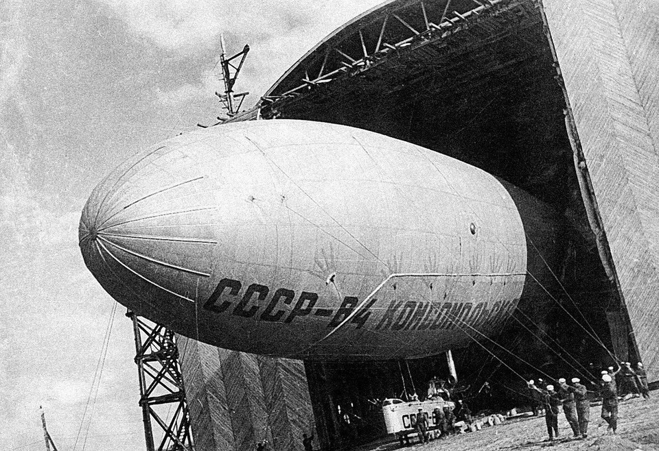 Тот самый дирижабль «Комсомолка», возможно, воплощенный в игрушке.