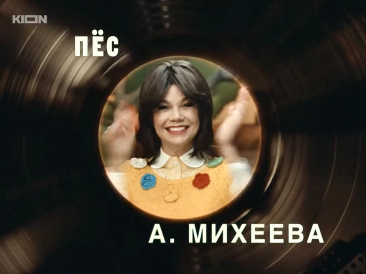 Chaklar bilan onlayn jinsiy aloqa