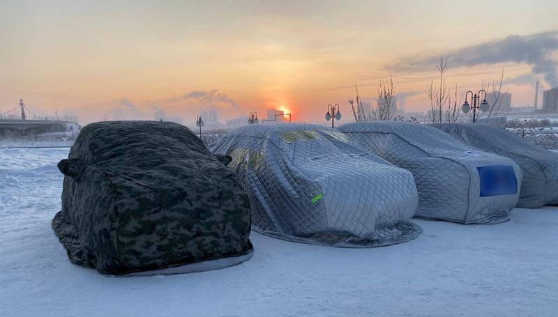 Фото: news.ykt.ru
