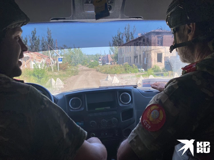 Просто так нас Артемовск не отпустил.
