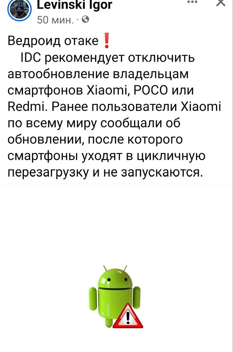 Телефоны превращаются в ненужные кирпичи: Кишиневские ремонтные мастерские  переполнены смартфонами на Андроиде - MD.KP.MEDIA