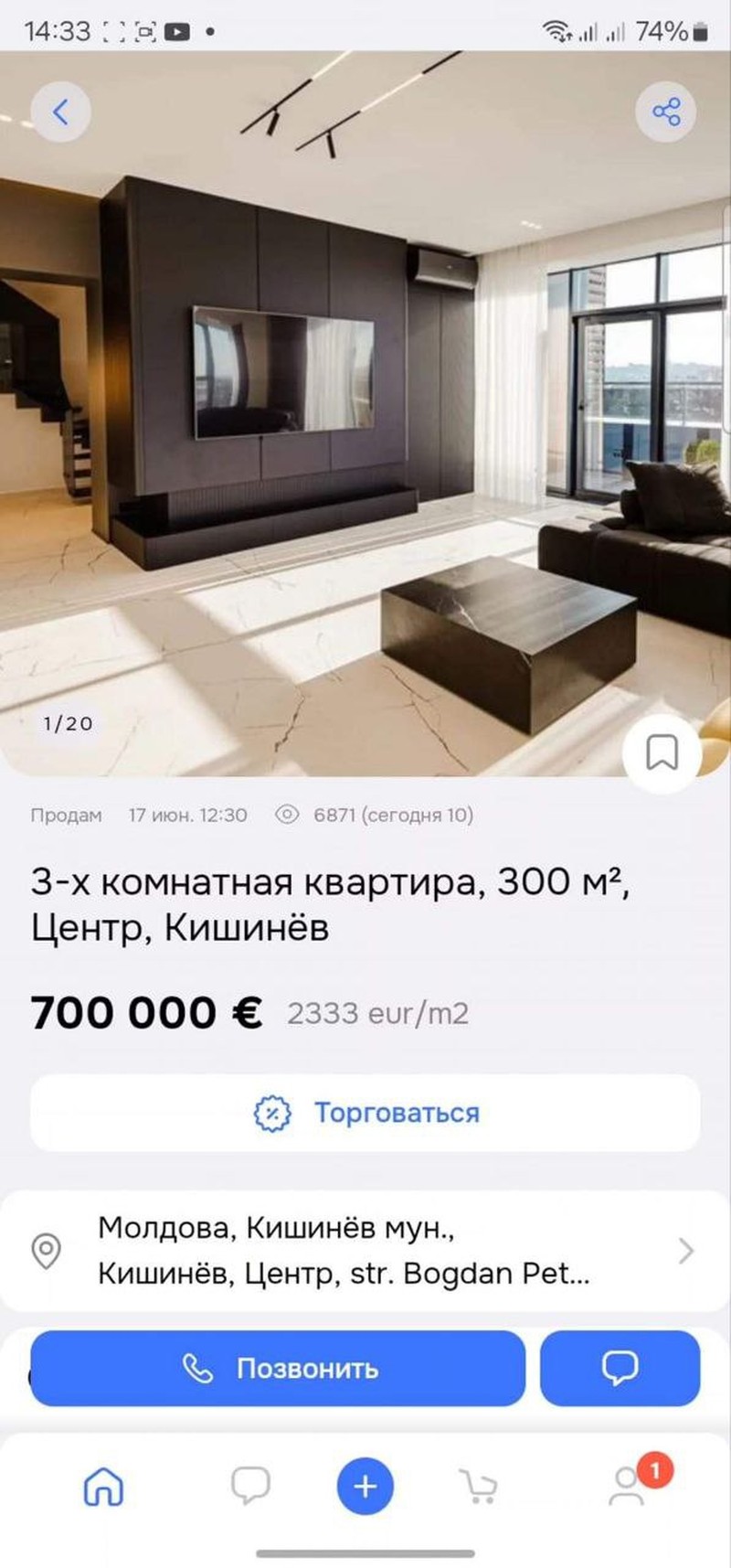 .