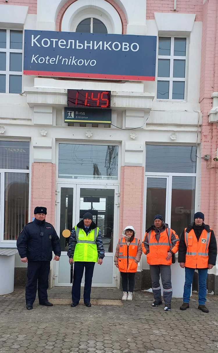 Фото: пресс-служба ПривЖД