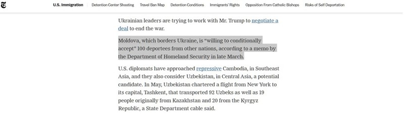 Власти страны согласились принять депортированных из США. Фото: соцсети