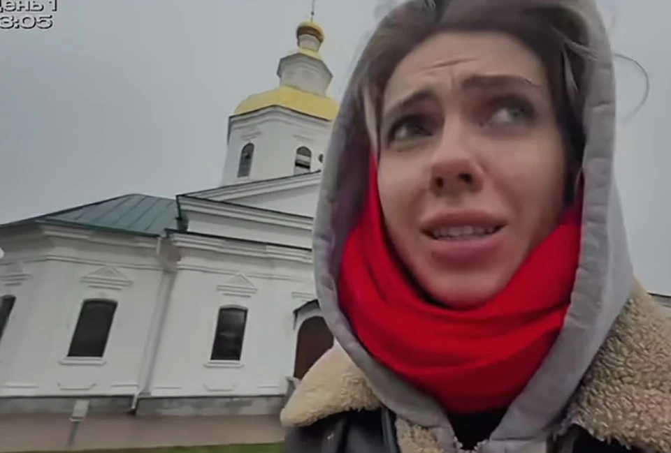 ФОТО: Личная страница в соцсетях.