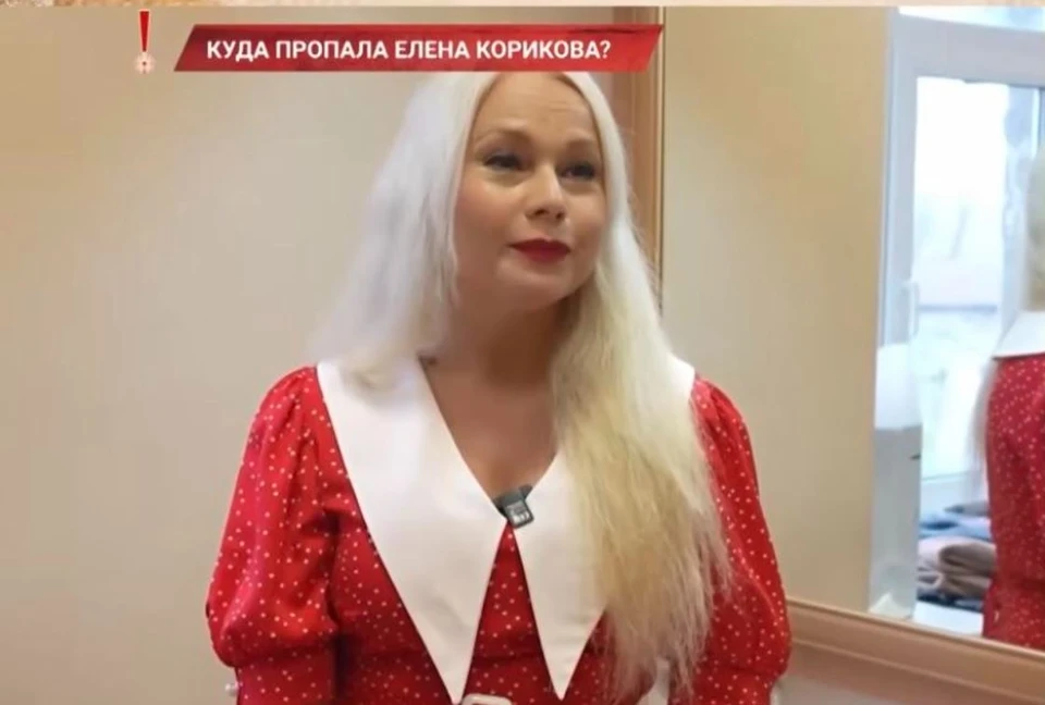 Актриса недавно отметила 54-летие