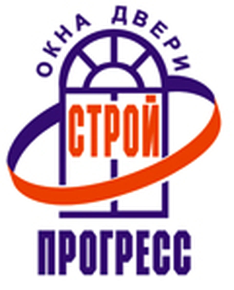 Стройпрогресс. Стройпрогресс фирма в перми. стройпрогресс казань. стройпрогресс владимир. стройпрогресс казань сотрудники.