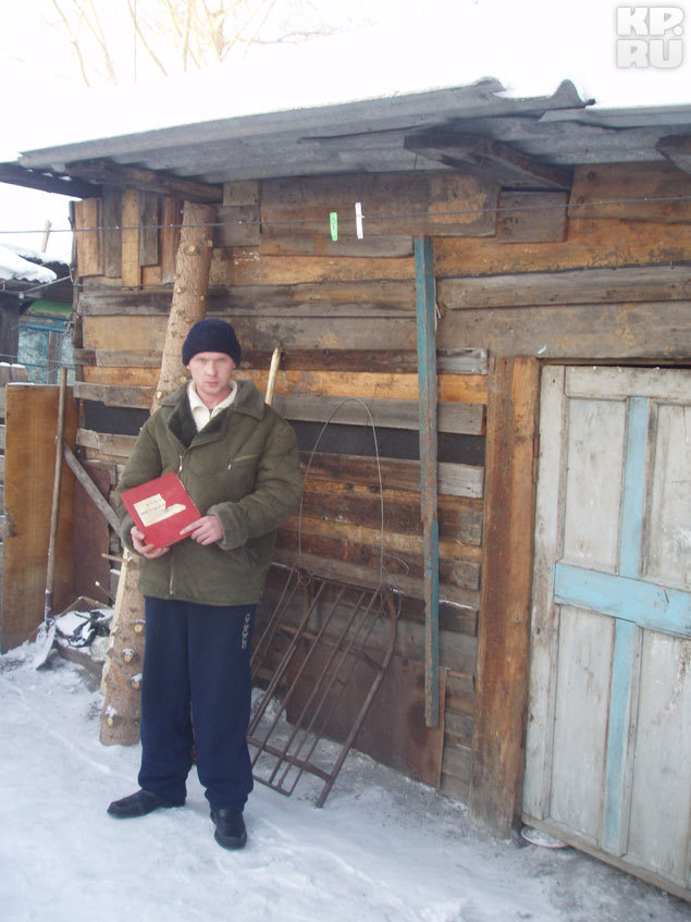 В этом сарае после пожара Дима нашел бортовой журнал Чкалова,