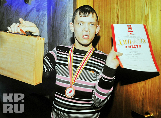 Один из погибших