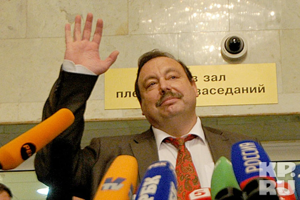 Гудков сейчас не является депутатом Госдумы, но по-прежнему не теряет надежды туда вернуться
