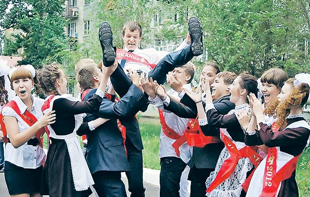 Кратко о моём ЕГЭ. Как пронести телефон?