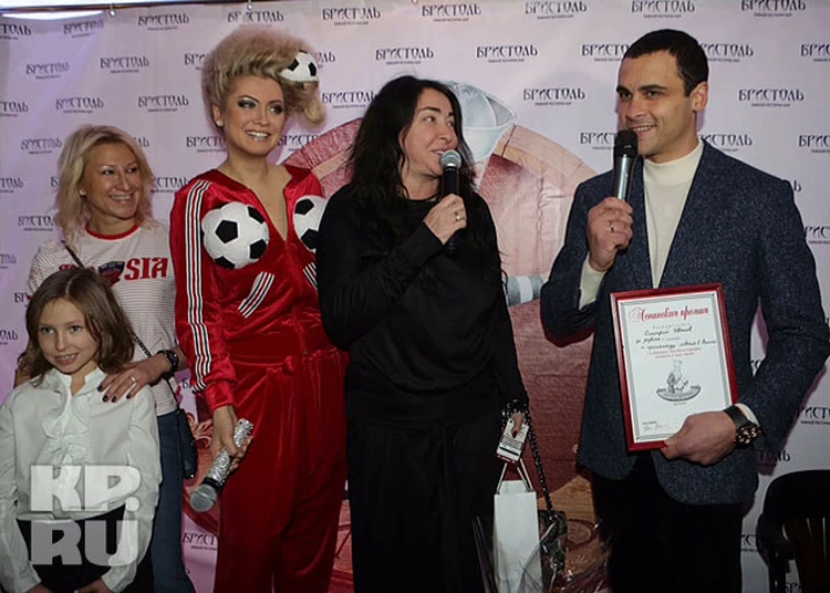 Емізік соратын фото