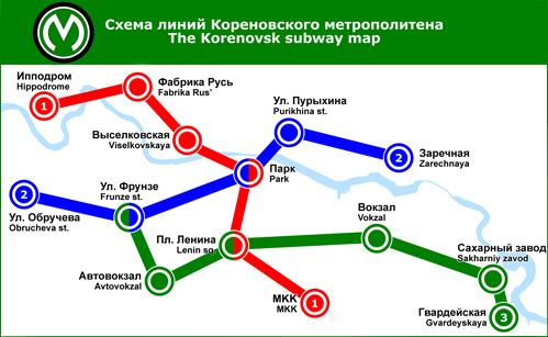 У кубанской подземки три ветки, а проезд стоит всего 8 рублей