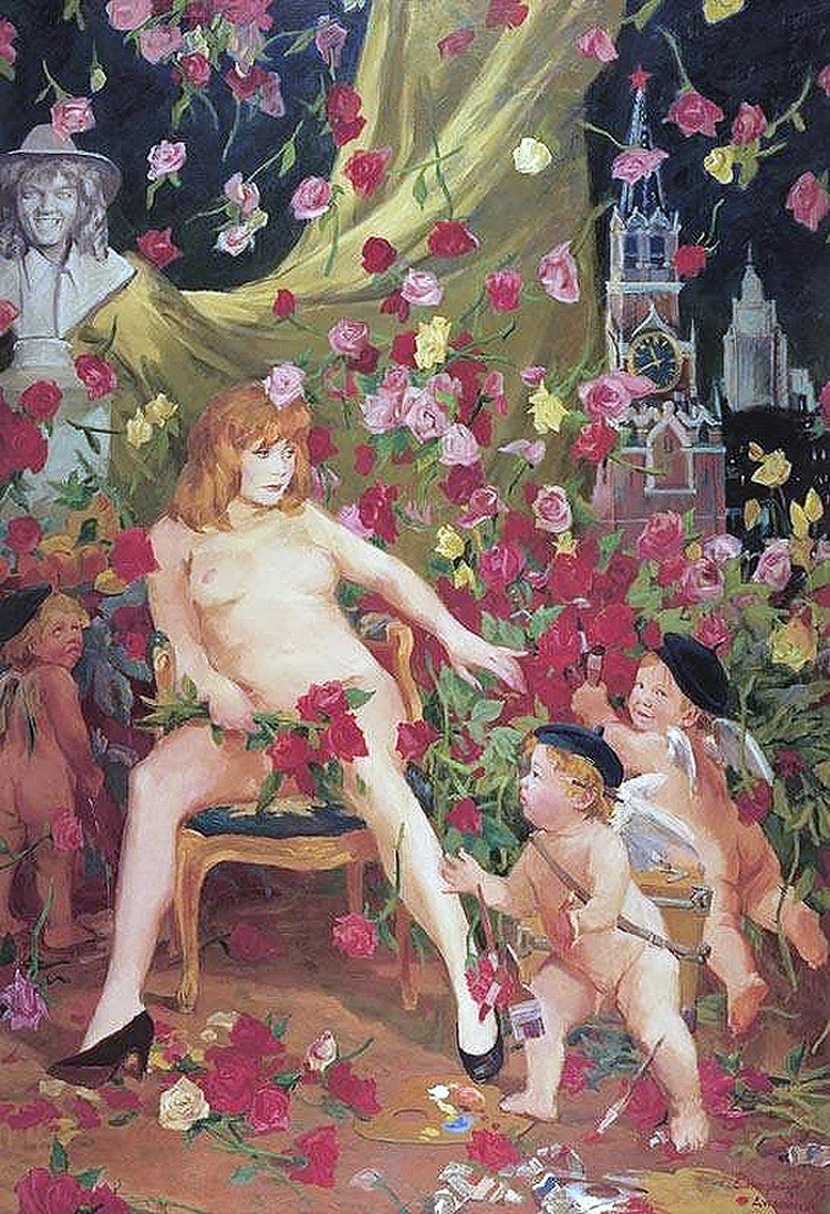 Аяқ фетиші: аяқтың көтерілген фотосы