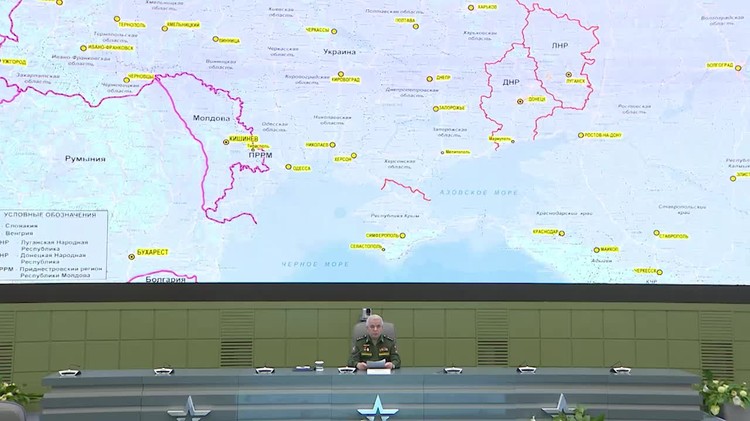 Минобороны может инициировать созыв экстренного заседания совбеза ООН