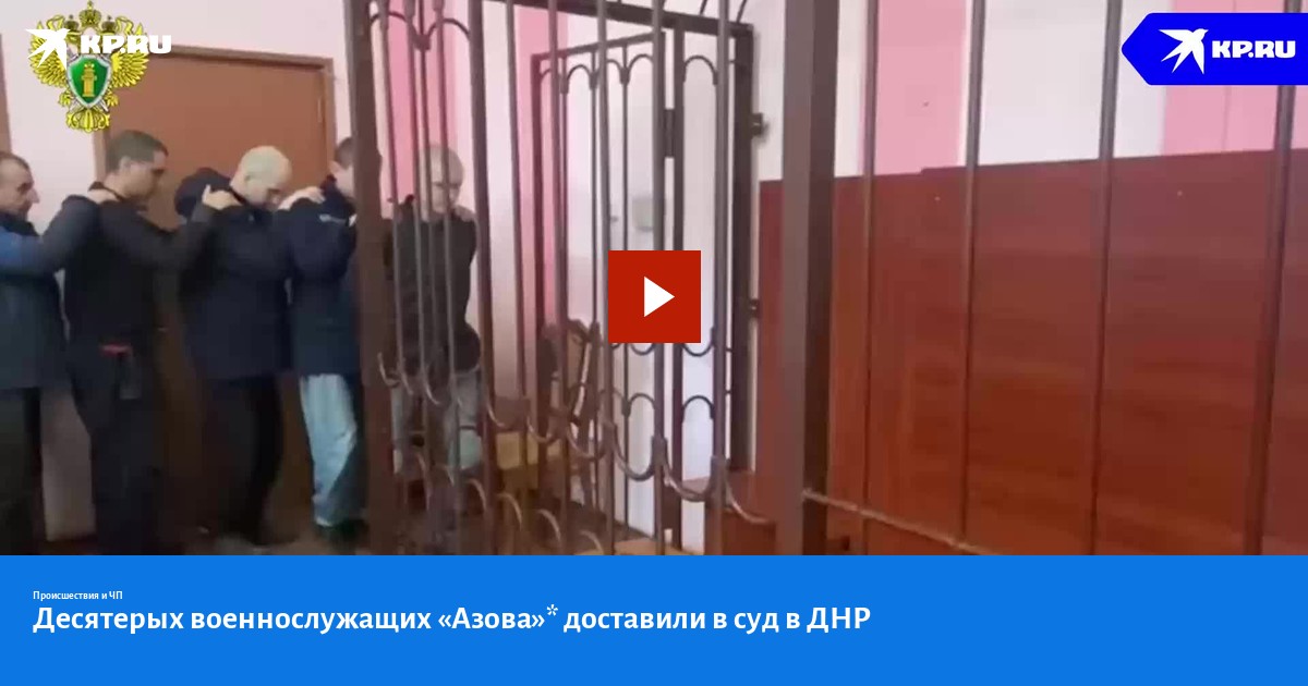 преступность военнослужащих. армейской гауптвахты. преступления военнослужащих. преступность военнослужащих. саратовский гарнизонный военный суд.