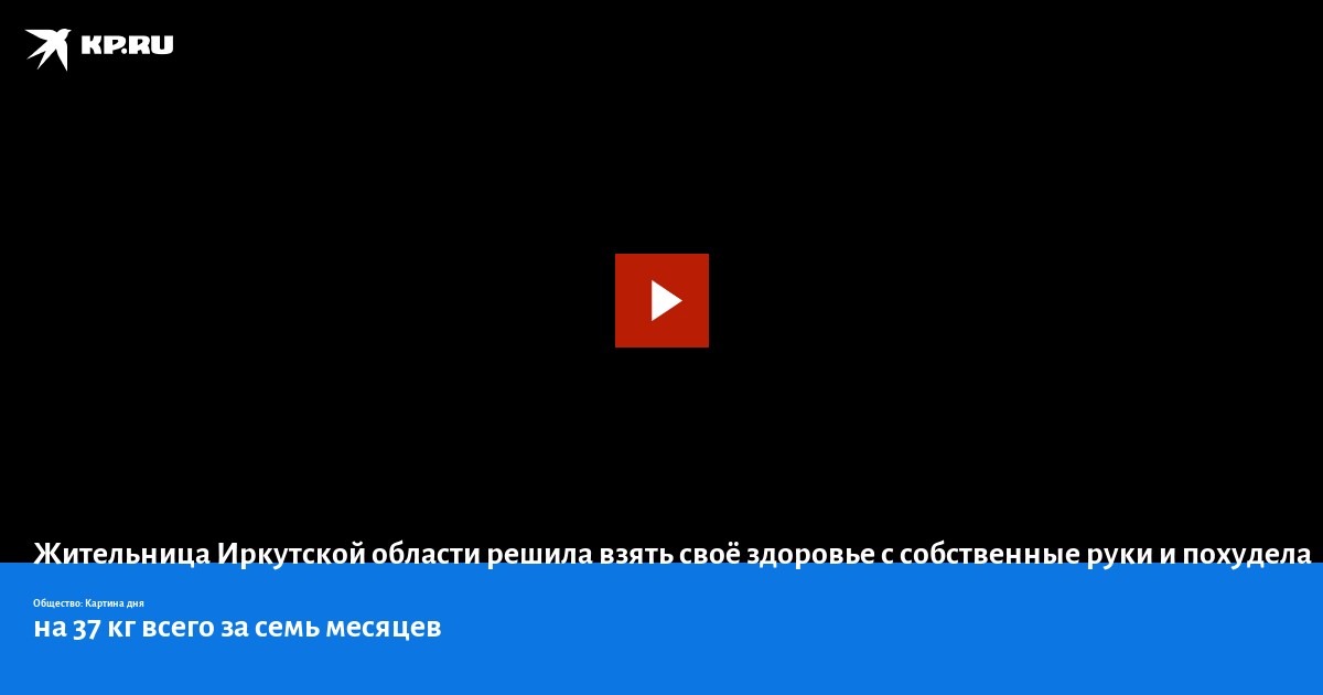 Добротворский И.Л.: Как взять жизнь в свои руки, или Девять секретов преуспевания s